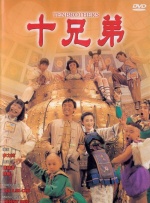 亚洲18av